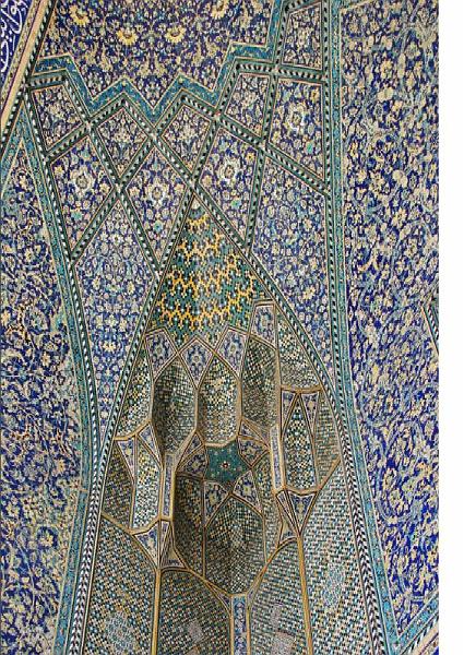 masjed_10.JPG