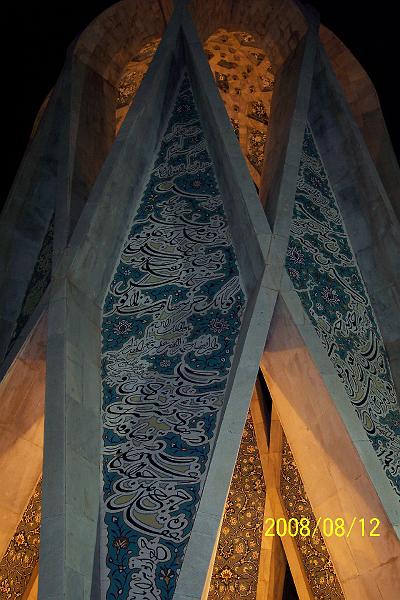 100_4800.jpg