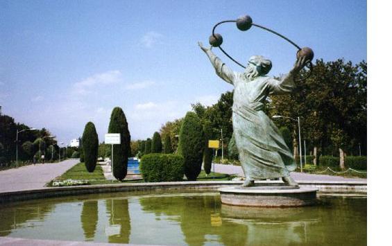 park_laleh.JPG
