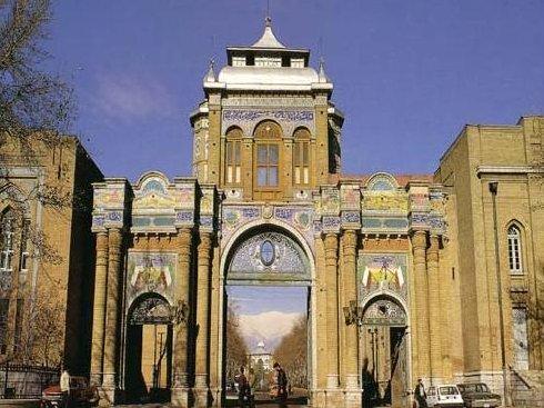 tehran_baghe_meli.JPG