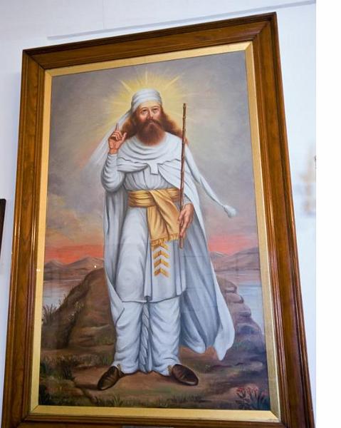 zartosht.JPG